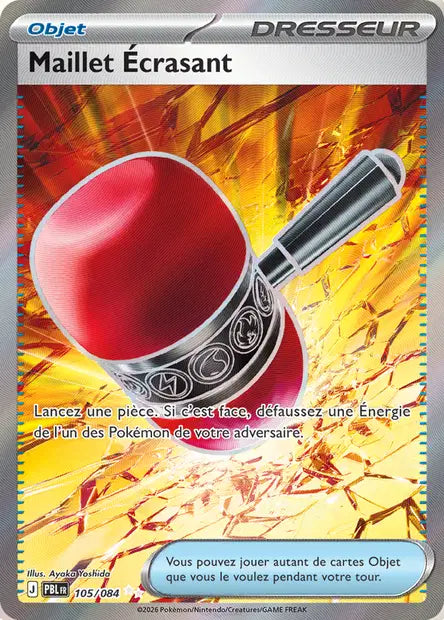 Carte unité ME05 - Ultra Rare