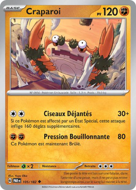 POKEMON EV04 - Carte unité REVERSE 1