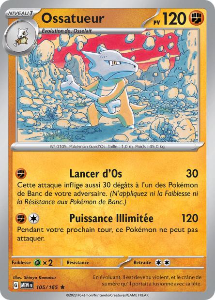POKEMON 151 - Carte unité REVERSE 1