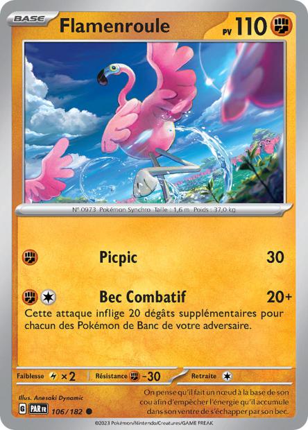 POKEMON EV04 - Carte unité REVERSE 1