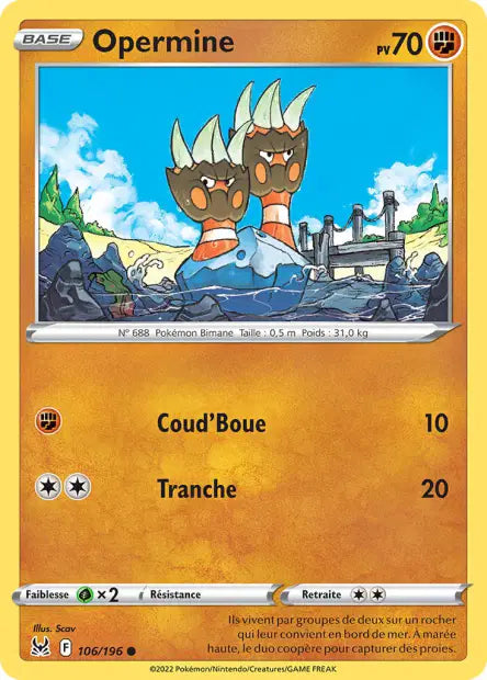 Carte unité EB11 - Reverse