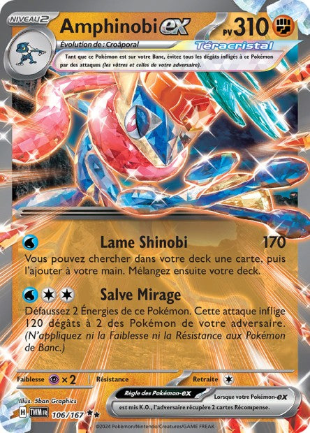 POKEMON EV06 - Carte unité ULTRA RARE