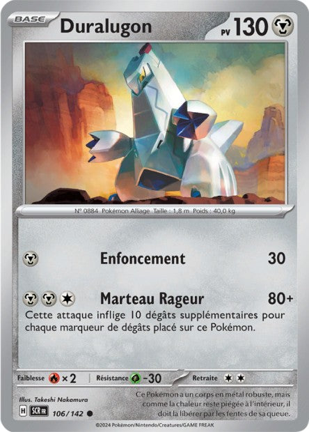 POKEMON EV07 - Carte unité REVERSE 2
