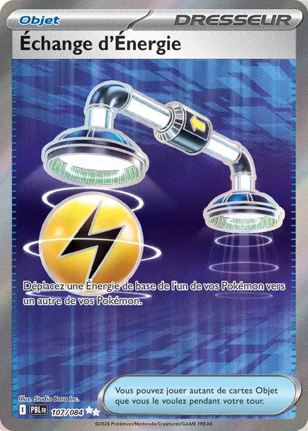 Carte unité ME05 - Ultra Rare