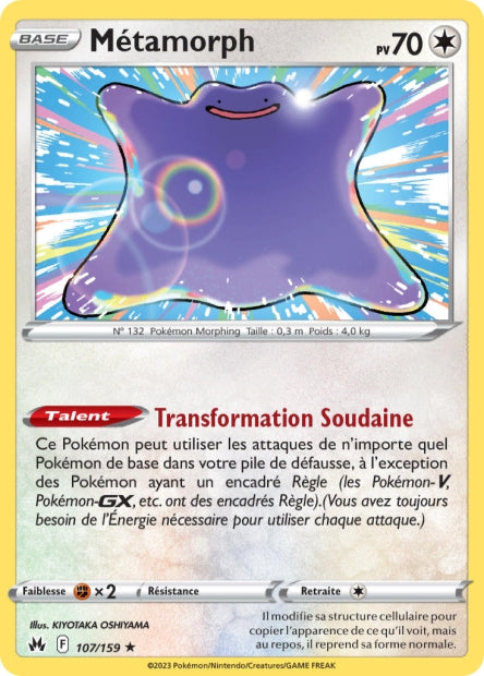 POKEMON EB12.5 - Carte unité HOLOGRAPHIQUE