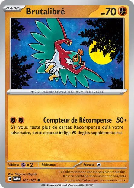Carte unité EV06 - Reverse