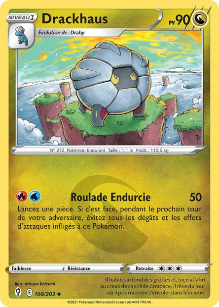Carte unité EB07 - Reverse