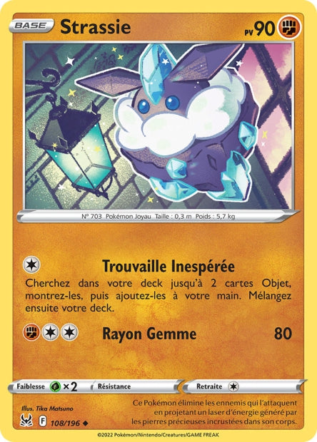 Carte unité EB11 - Reverse