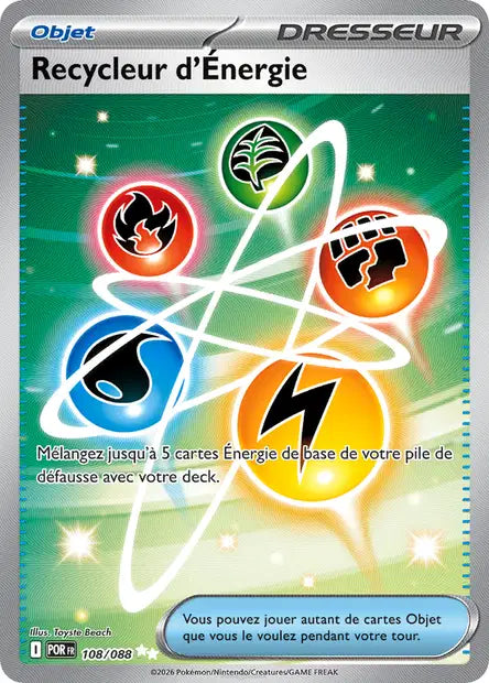 Carte unité ME03 - Ultra Rare
