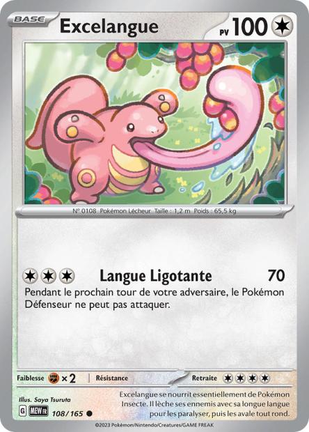 POKEMON 151 - Carte unité REVERSE 1