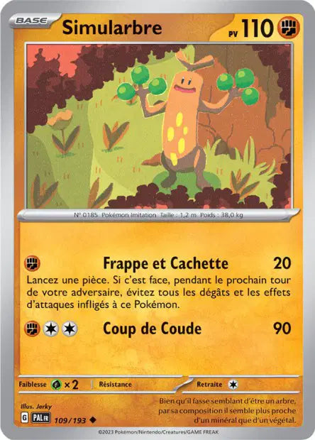 Carte unité EV02 - Reverse