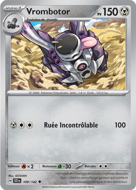 POKEMON EV07 - Carte unité REVERSE 2
