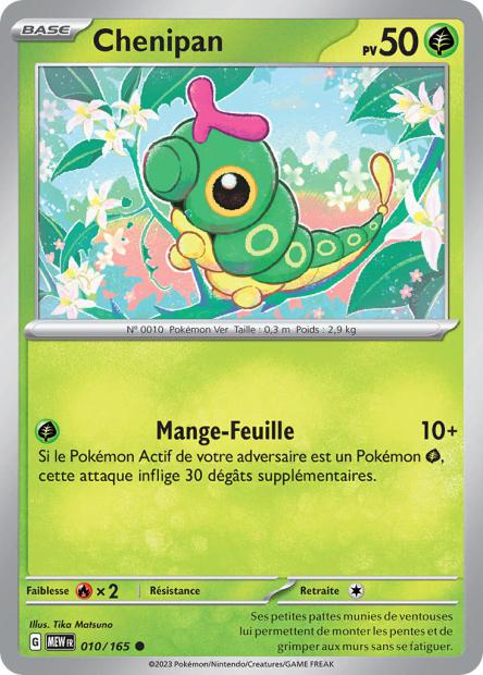 POKEMON 151 - Carte unité REVERSE 1