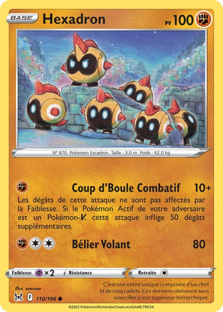 Carte unité EB11 - Reverse