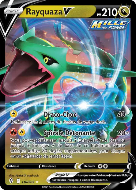 POKEMON EB07 - Carte unité ULTRA RARE