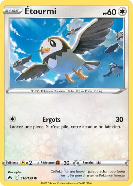 Carte unité EB12.5 - Reverse