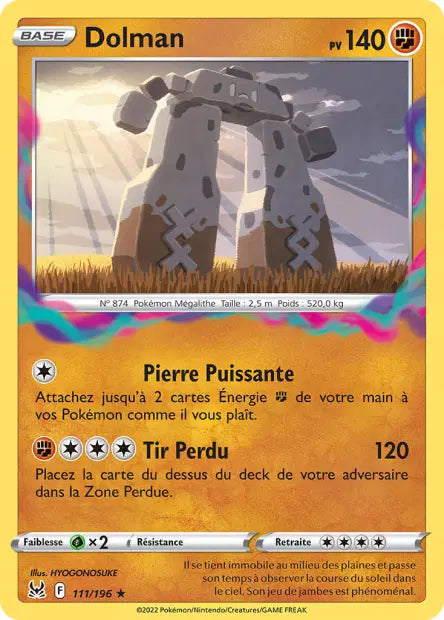 Carte unité EB11 - Reverse
