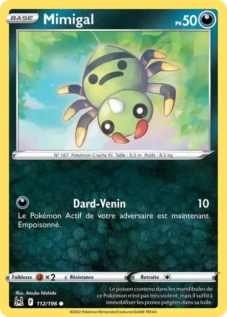 Carte unité EB11 - Reverse