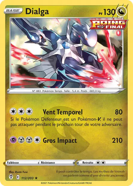 Carte unité EB07 - Reverse