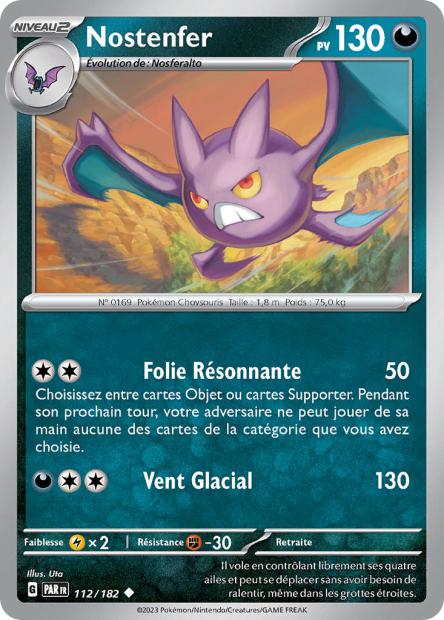POKEMON EV04 - Carte unité REVERSE 1