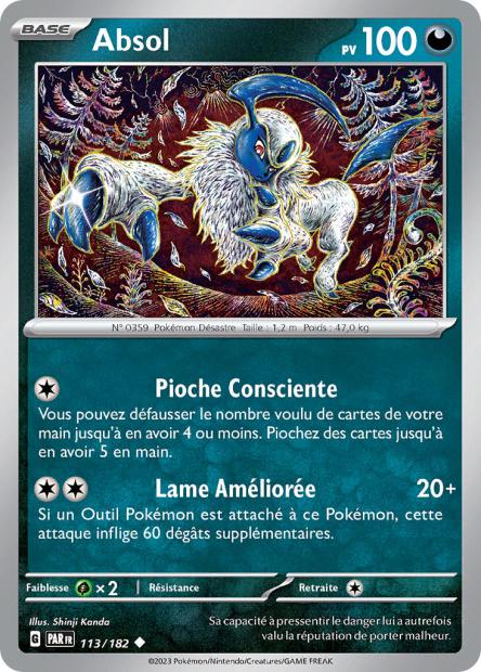 POKEMON EV04 - Carte unité REVERSE 1