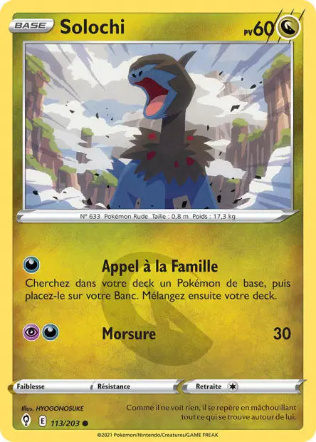 Carte unité EB07 - Reverse