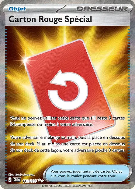 Carte unité ME04 - Ultra Rare