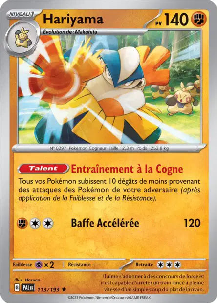 Carte unité EV02 - Reverse