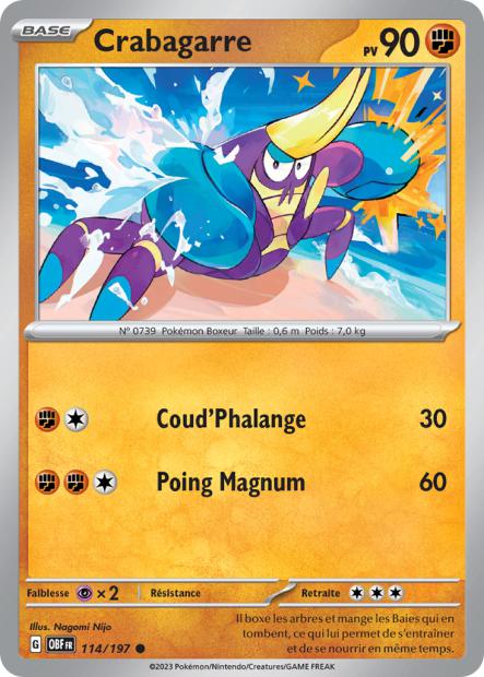 POKEMON EV03 - Carte unité REVERSE 2