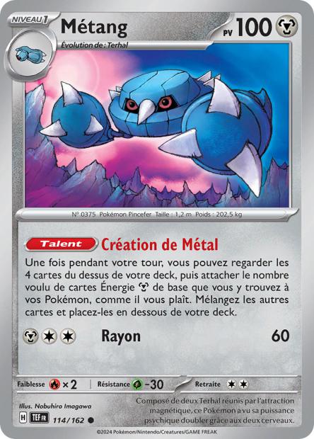 POKEMON EV05 - Carte unité REVERSE 2