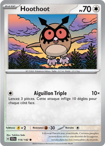 POKEMON EV07 - Carte unité REVERSE 2