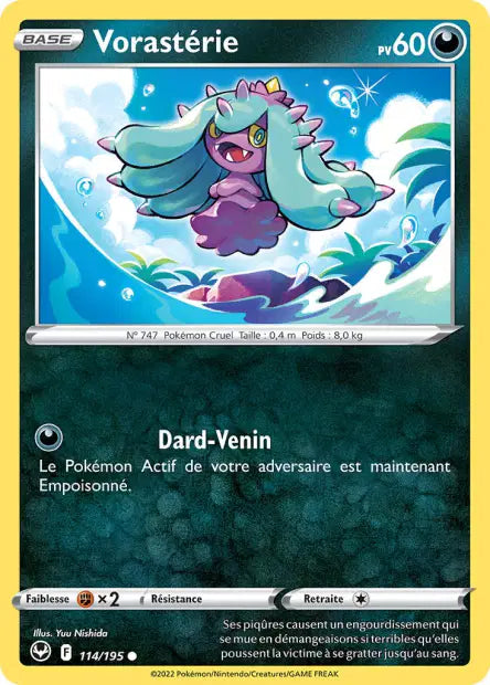 Carte unité EB12 - Reverse
