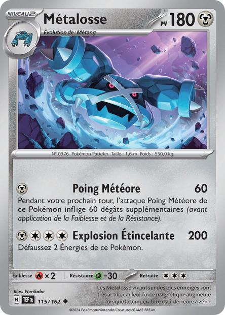 POKEMON EV05 - Carte unité REVERSE 2