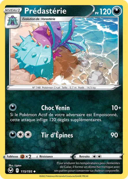 Carte unité EB12 - Reverse