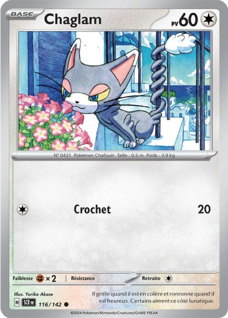 POKEMON EV07 - Carte unité REVERSE 2
