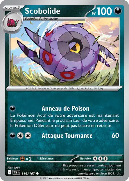 Carte unité EV06 - Reverse