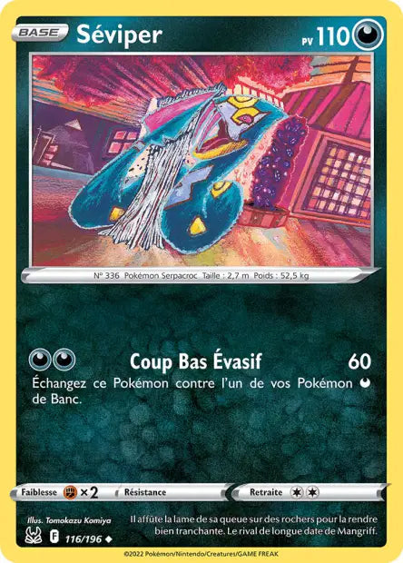 Carte unité EB11 - Reverse