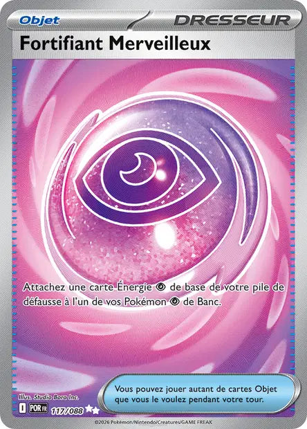Carte unité ME03 - Ultra Rare