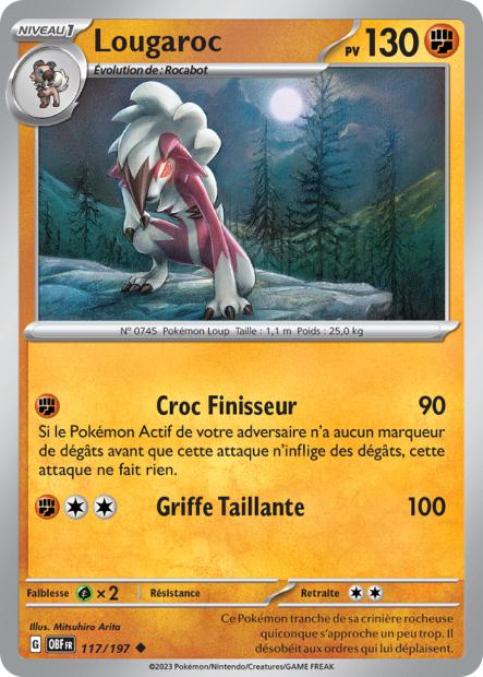 POKEMON EV03 - Carte unité REVERSE 2