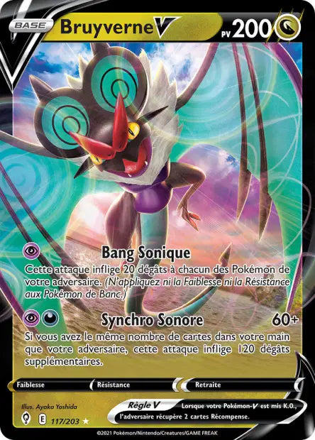 POKEMON EB07 - Carte unité ULTRA RARE