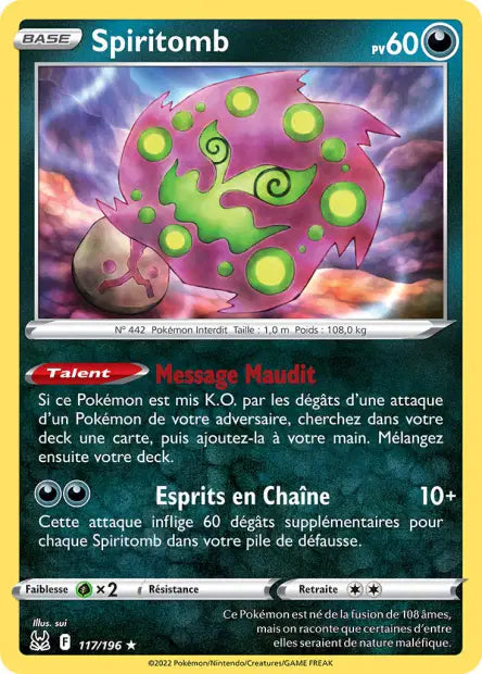 Carte unité EB11 - Reverse