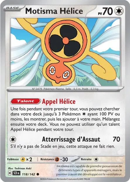 Carte unité EV07 - Reverse