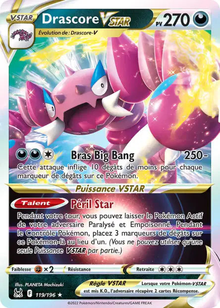 POKEMON EB11 - Carte unité ULTRA RARE