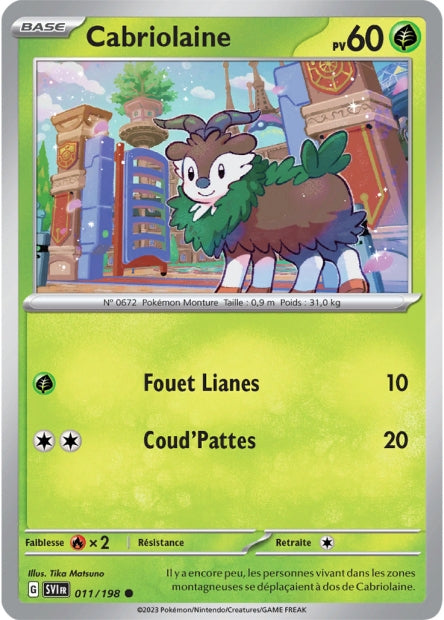 POKEMON EV01 - Carte unité REVERSE 1
