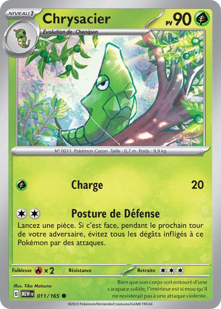 POKEMON 151 - Carte unité REVERSE 1