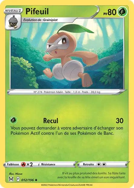 Carte unité EB11 - Reverse