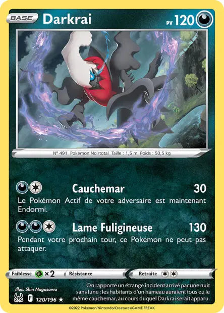 Carte unité EB11 - Holographique