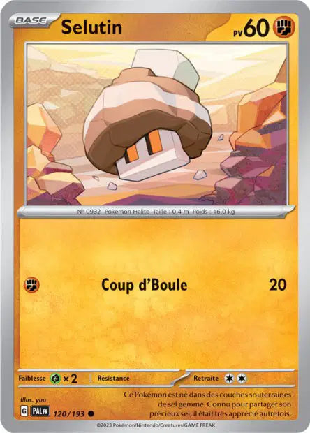 Carte unité EV02 - Reverse