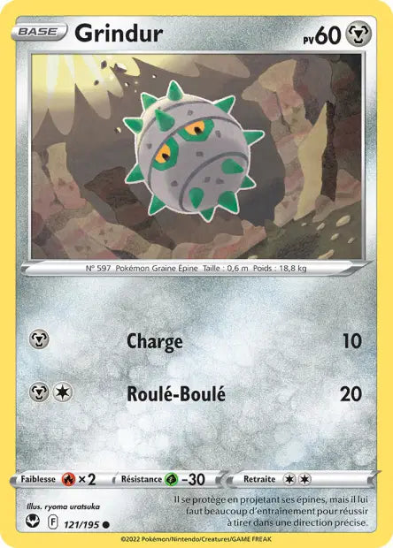 Carte unité EB12 - Reverse