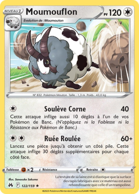 POKEMON EB12.5 - Carte unité REVERSE 2